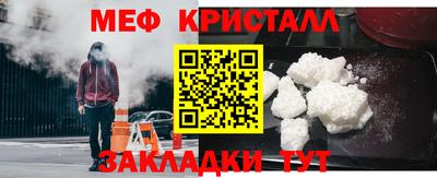 кокаин премиум Бузулук