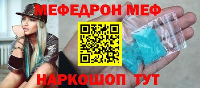 соль курить ск Каменск-Уральский