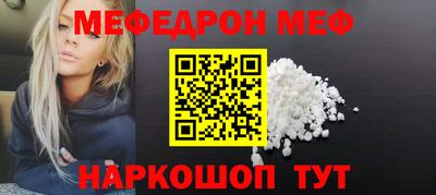 соль курить ск Каменск-Уральский