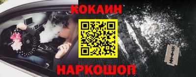 меф Каменск-Шахтинский