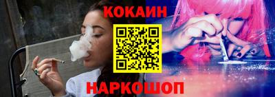 СК Будённовск