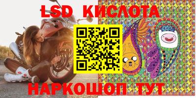 кокаин премиум Бузулук