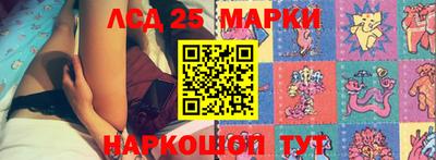 кокаин премиум Бузулук