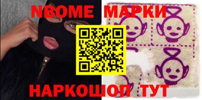 СК Будённовск