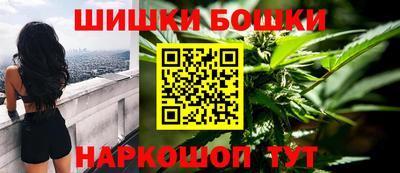 соль курить ск Каменск-Уральский