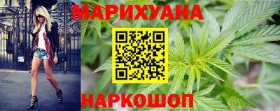 меф Каменск-Шахтинский