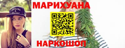 СК Будённовск