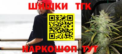 кокаин премиум Бузулук