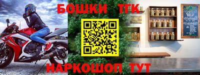 СК Будённовск
