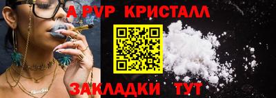 меф Каменск-Шахтинский