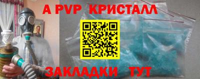 марки lsd Камень-на-Оби
