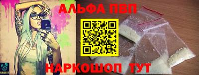СК Будённовск