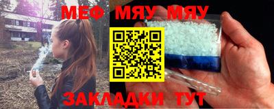 кокаин премиум Бузулук