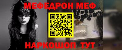 кокаин премиум Бузулук