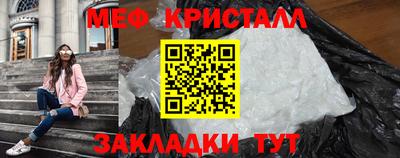 марки lsd Камень-на-Оби